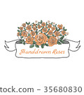 Flower ribbon of rose. 35680830