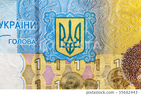 Ukrainian money, close-up Ukrainian money, close-up 35682443