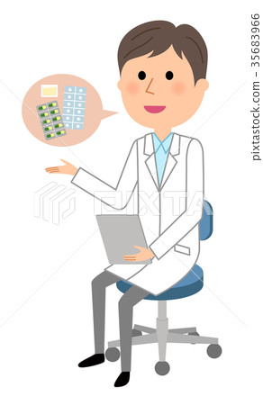 Male inquiry consultation in white coat 35683966