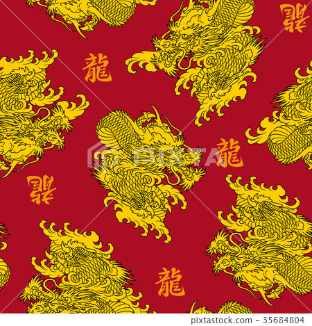 Japanese style painting dragon pattern Japanese style painting dragon pattern 35684804