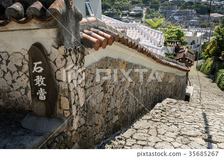 Shuri Kinjocho鋪設了道路 35685267