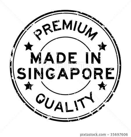 Grunge premium quality made in Singapore stamp 35697606