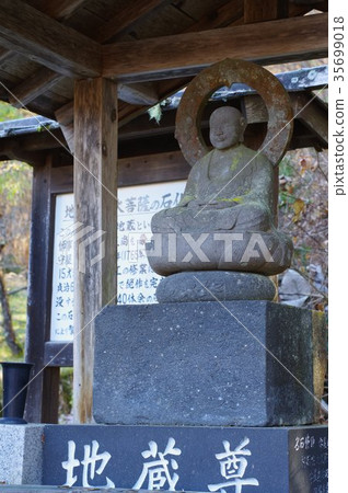 信州的文化遺產,著名工匠,Yuji Moriya石像 信州的文化遺產,著名工匠,Yuji Moriya石像 35699018