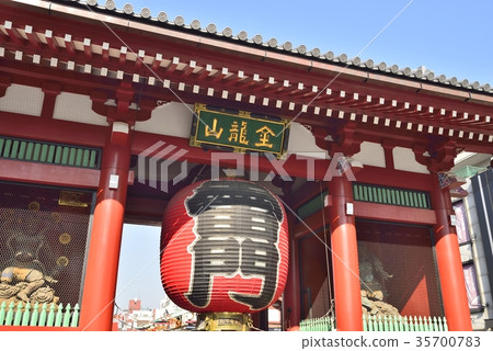 Tokyo Asakusa Kaminarimon Tokyo Asakusa Kaminarimon 35700783