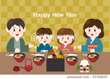 Family new year's card Family new year's card 35700835