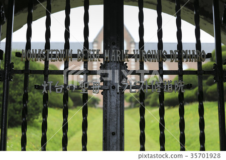 Hokkaido / Hakodate Trappist Monastery Gate of Main Gate 35701928