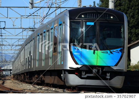 S-TRAIN 35702907
