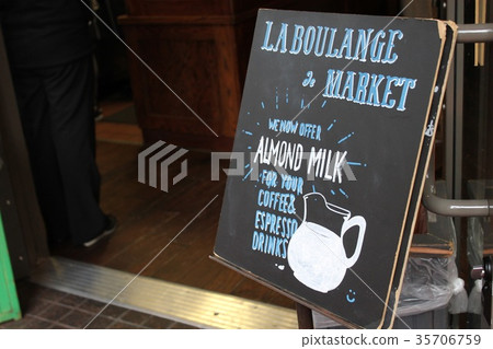 咖啡館標誌 35706759