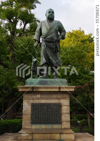 Ueno Park's Landmark Saigo Takamori Statue Ueno Park's Landmark Saigo Takamori Statue 35706871