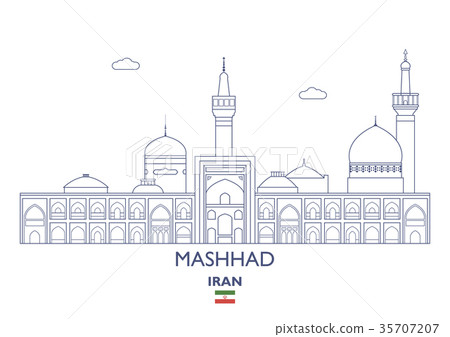 Mashhad City Skyline, Iran 35707207