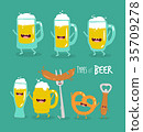 Funny fast food set. Vector illustration 35709278