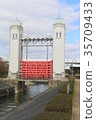 Lock gate of Mitaka 35709433