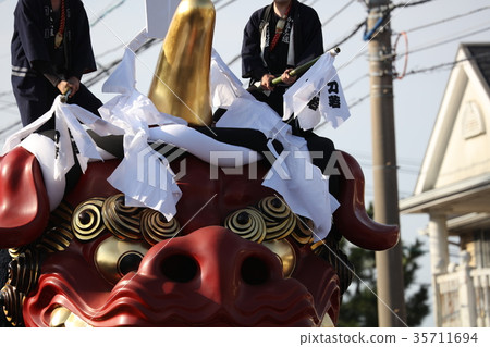 紅餃子（Karatsu kunchi） 35711694