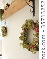 Dried flower leaf 35713252