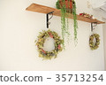 Dried flower leaf 35713254