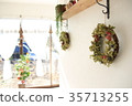 Dried flower leaf 35713255