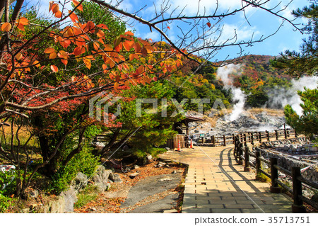 雲仙地獄和秋葉八十萬地獄長崎 雲仙地獄和秋葉八十萬地獄長崎 35713751