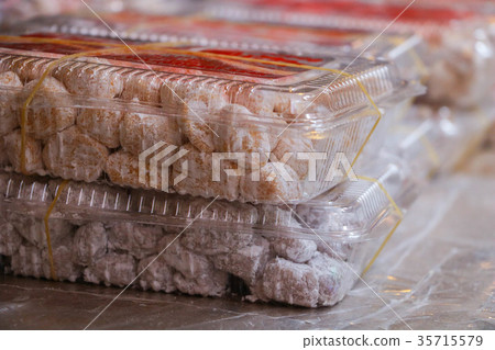 台灣美食 - 九份芋圓Taiwan cuisine - Jiufen taro ball 台灣美食 - 九份芋圓Taiwan cuisine - Jiufen taro ball 35715579