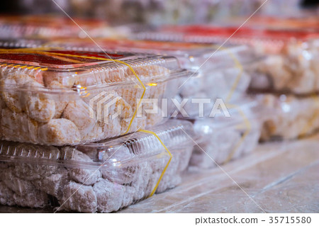 台灣美食 - 九份芋圓Taiwan cuisine - Jiufen taro ball 35715580