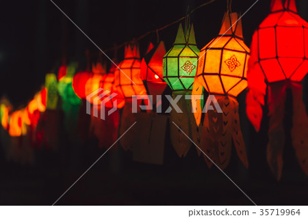 Colorful Paper Lamp Traditional of Thai Yee Peng 35719964