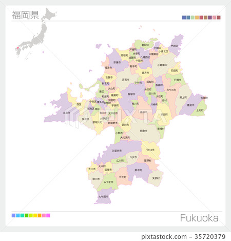 福岡縣地圖（市/市/彩色編碼） 35720379
