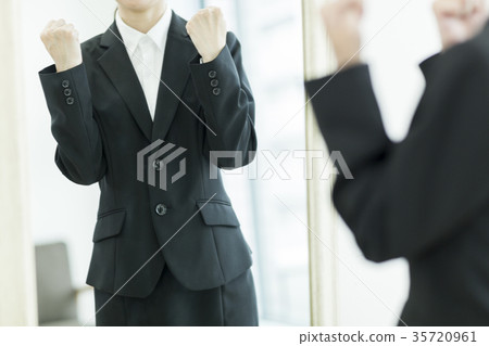 Business woman 35720961