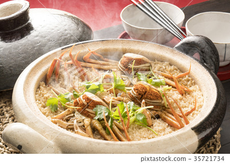 Kaname rice 35721734