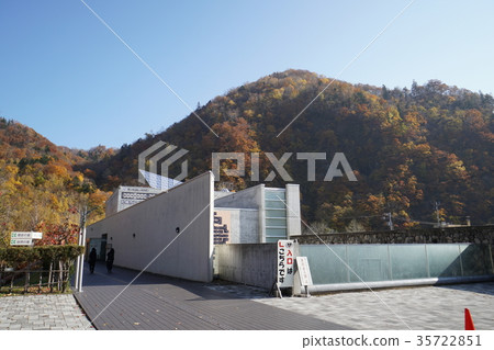 札幌市小金屋阿伊努文化交流中心(札幌Pirka Kotan) 札幌市小金屋阿伊努文化交流中心(札幌Pirka Kotan) 35722851