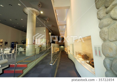 Sapporo City Koganeyu Ainu Cultural Exchange Center (Sapporo Pirka Kotan) Room 35722854