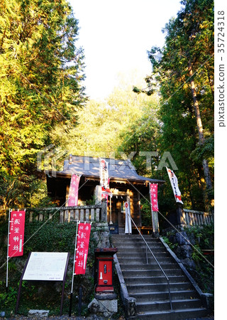 Shigakama Shrine Shigakama Shrine 35724318