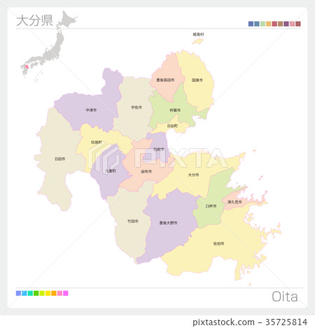大分縣地圖(市/市/彩色) 大分縣地圖(市/市/彩色) 35725814
