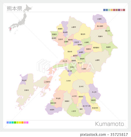Map of Kumamoto Prefecture (city / city / color coding) 35725817