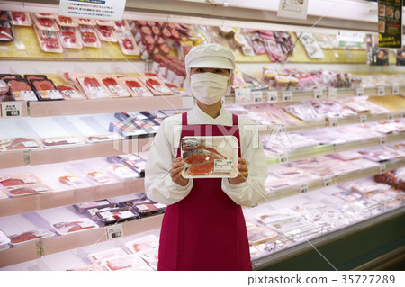 Super Fresh fish 35727289