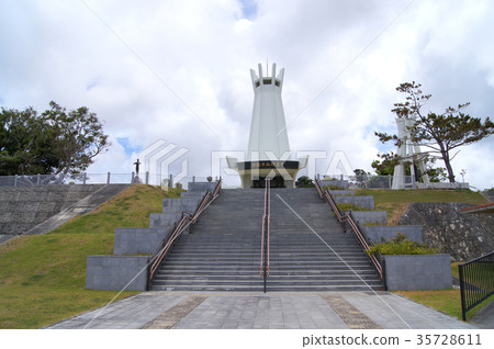 沖繩縣和平紀念公園沖繩和平紀念館 35728611