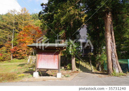 Shinshu Higashi-Chikuma-gun Chikuhoku district temple Anyouji An ancient temple built before Heian Shinshu Higashi-Chikuma-gun Chikuhoku district temple Anyouji An ancient temple built before Heian 35731240