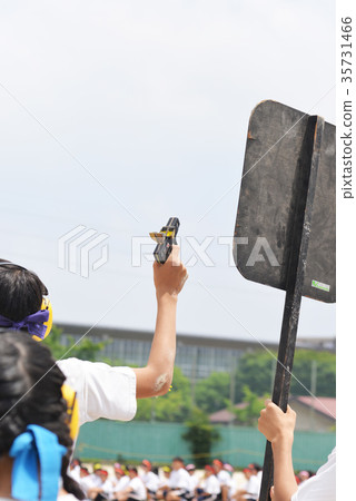 Yoi,唐! Yoi,唐! 35731466