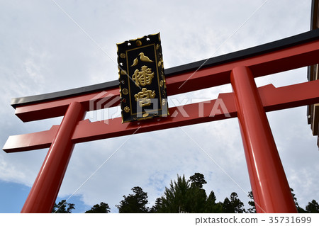 Otori of Osaki Hachimangu Shrine 35731699