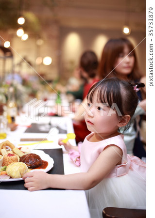 Wedding (Party Attending Family Family Party Reception Party Wedding Children Lunch) 35731879