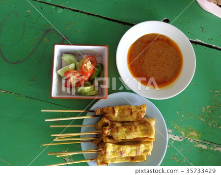 Pork Satay, Thailand 35733429