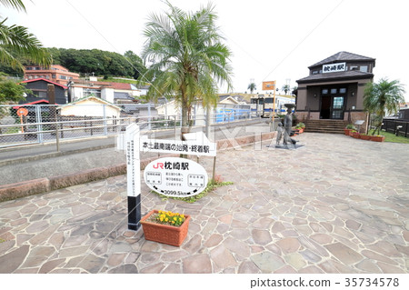 Makurazaki Station 35734578