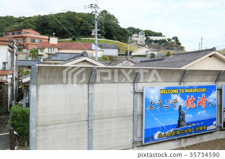 Makurazaki站 35734590