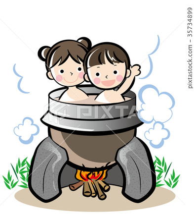 Goemon的洗澡2個孩子 35734899