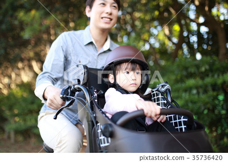 Bicycle (Children's Transfer Send Pickup Two-seater Electric Assist Bicycle Two-seater Daddy Father Family) Bicycle (Children's Transfer Send Pickup Two-seater Electric Assist Bicycle Two-seater Daddy Father Family) 35736420