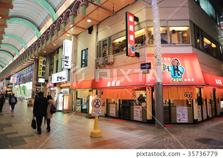 Unidentified people shop at NANBA   35736779