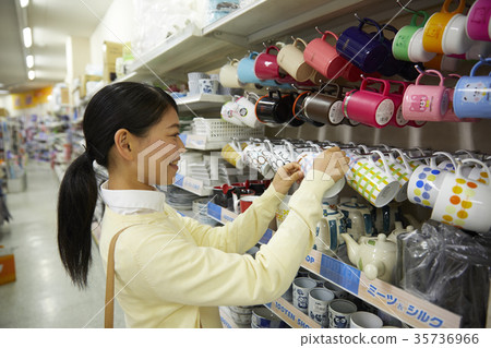 100 Yen shop 100 Yen shop 35736966