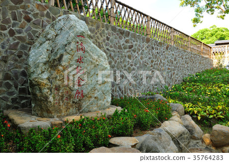 一滴水紀念館,紀念館,一滴水,日式建築,古厝,古屋,建築,淡水和平公園,天,雲,樹 35764283