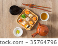 Sushi with salmon. 35764796