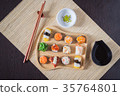Sushi with salmon. 35764801