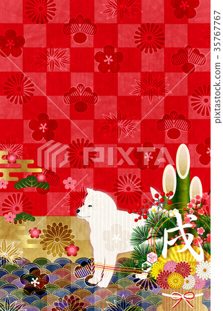  Background for new year's cards 35767767