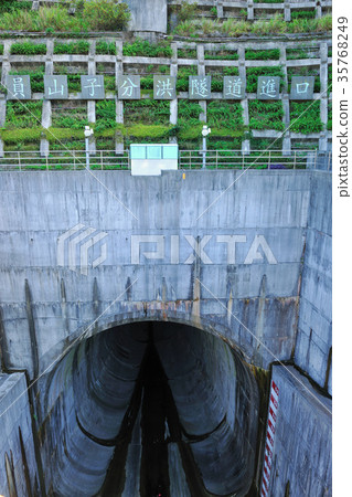 台灣,員山子分洪隧道出口,員山子分洪道,公共工程,建設工程,整治工程,瑞芳區,新北市,防洪疏峻 台灣,員山子分洪隧道出口,員山子分洪道,公共工程,建設工程,整治工程,瑞芳區,新北市,防洪疏峻 35768249